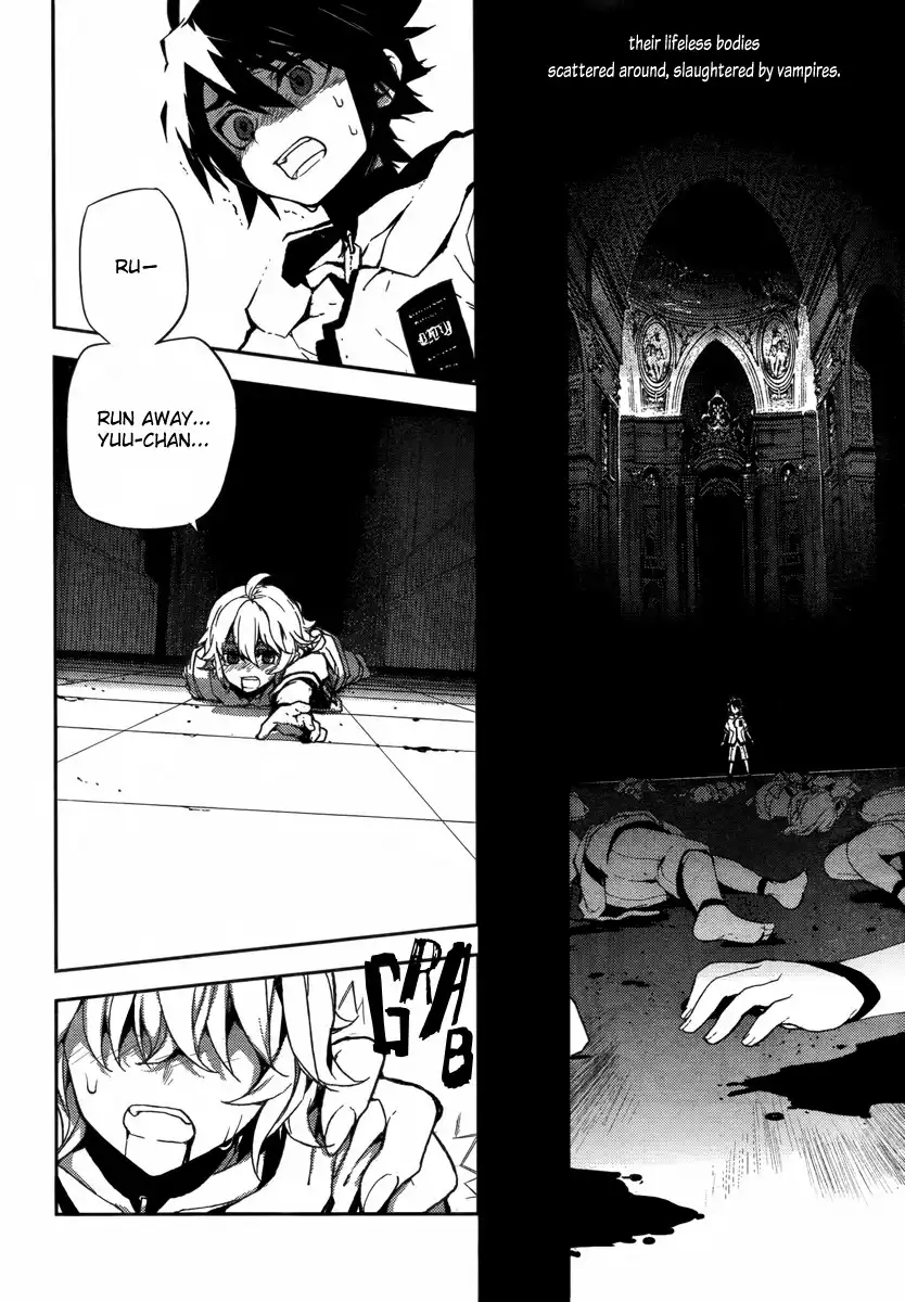 Owari no Seraph Chapter 2 5